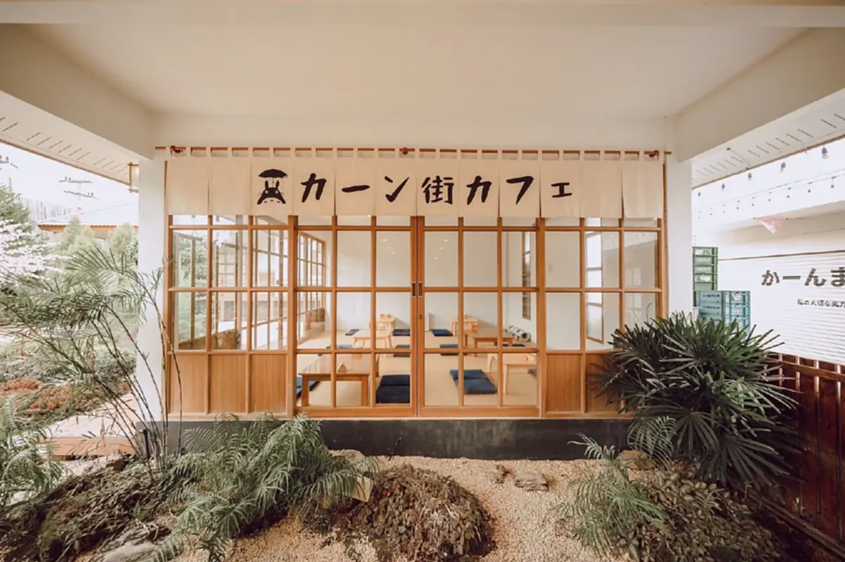 ร้านคาเฟ่ดัง สไตล์ญี่ปุ่น เมืองกาญจน์ ประกาศปิดกิจการ