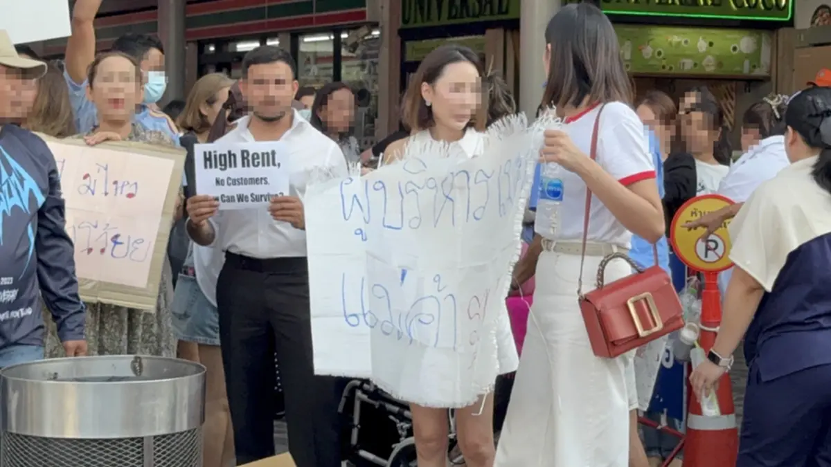 ผู้ค้าลุกฮือเดือด พลาซ่าดังค่าเช่าแพงติดเพดาน แบกจนซึมเศร้า