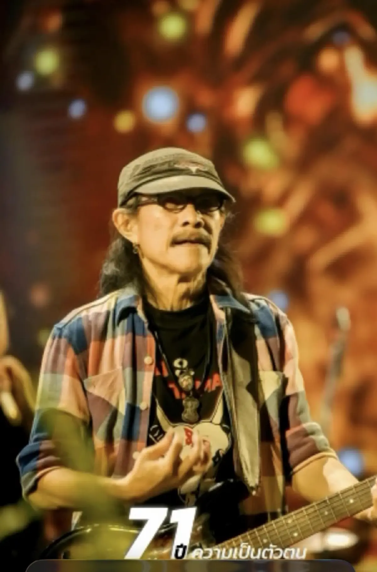 เอาแล้วไง "แอ๊ด คาราบาว" ไม่ทน โพสต์เดือดหลังโดนโยง "อนุทิน"