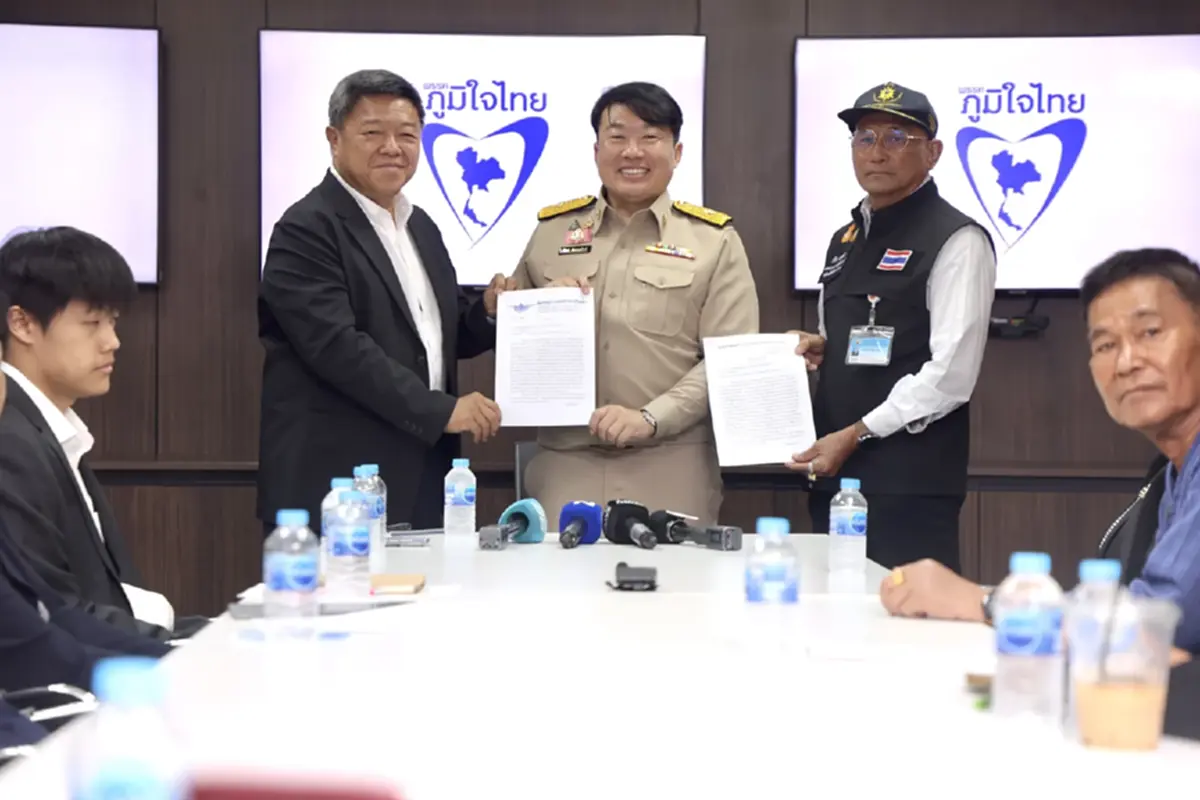 ภาพ วันชัย ไกรศรขจิต (Wanchai Kraisornkhajit) 