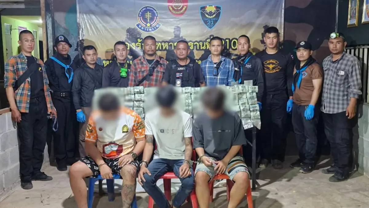 บุกรีสอร์ทยึดยาเค 200 กก. รวบ 4 วัยรุ่นขนหาเงินเที่ยวสงกรานต์