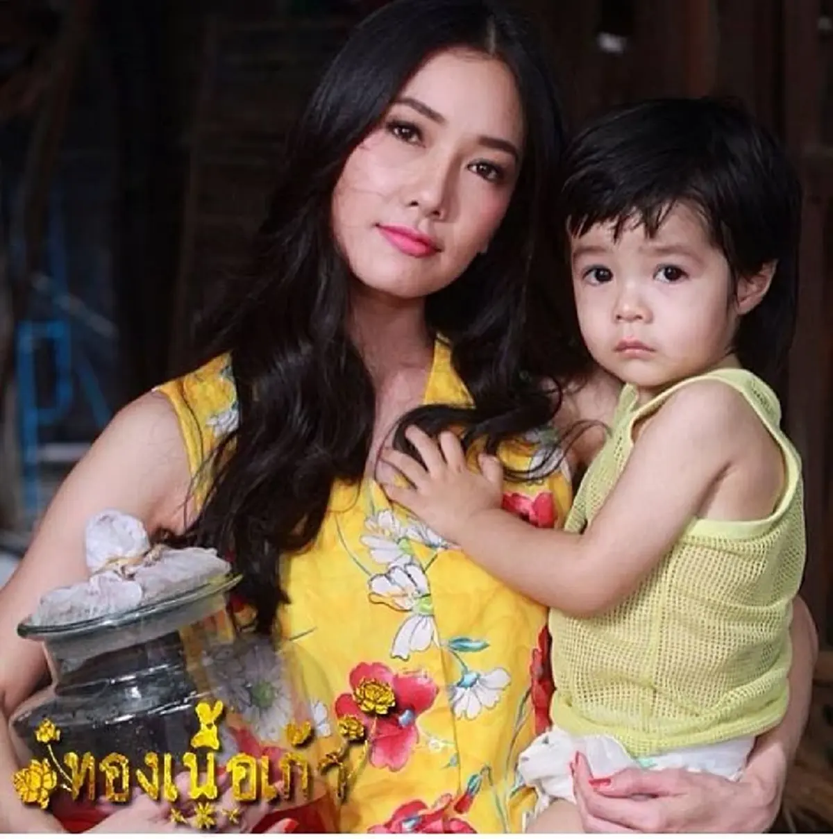  “น้องเมลิค” วันเฉลิมทองเนื้อเก้า ออร่าพระเอกพุ่ง แฟนคลับฮือฮา