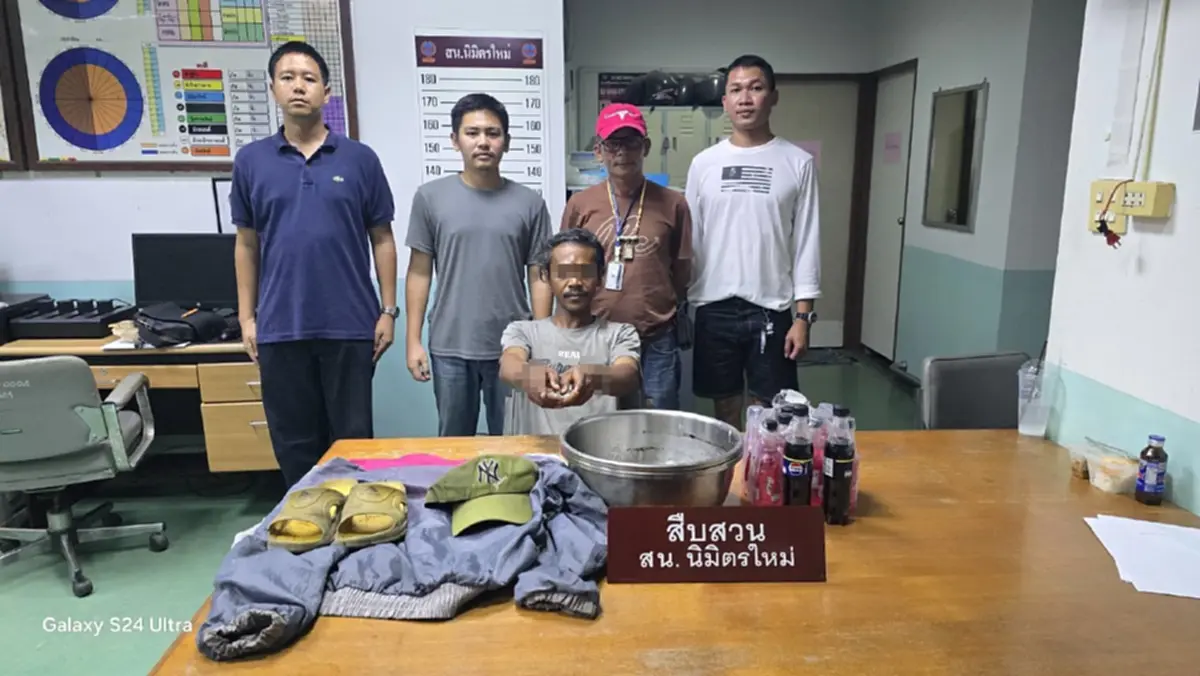 สิ้นลาย เซียนลักทรัพย์ ตระเวนก่อเหตุจนชำนาญระดับมืออาชีพ