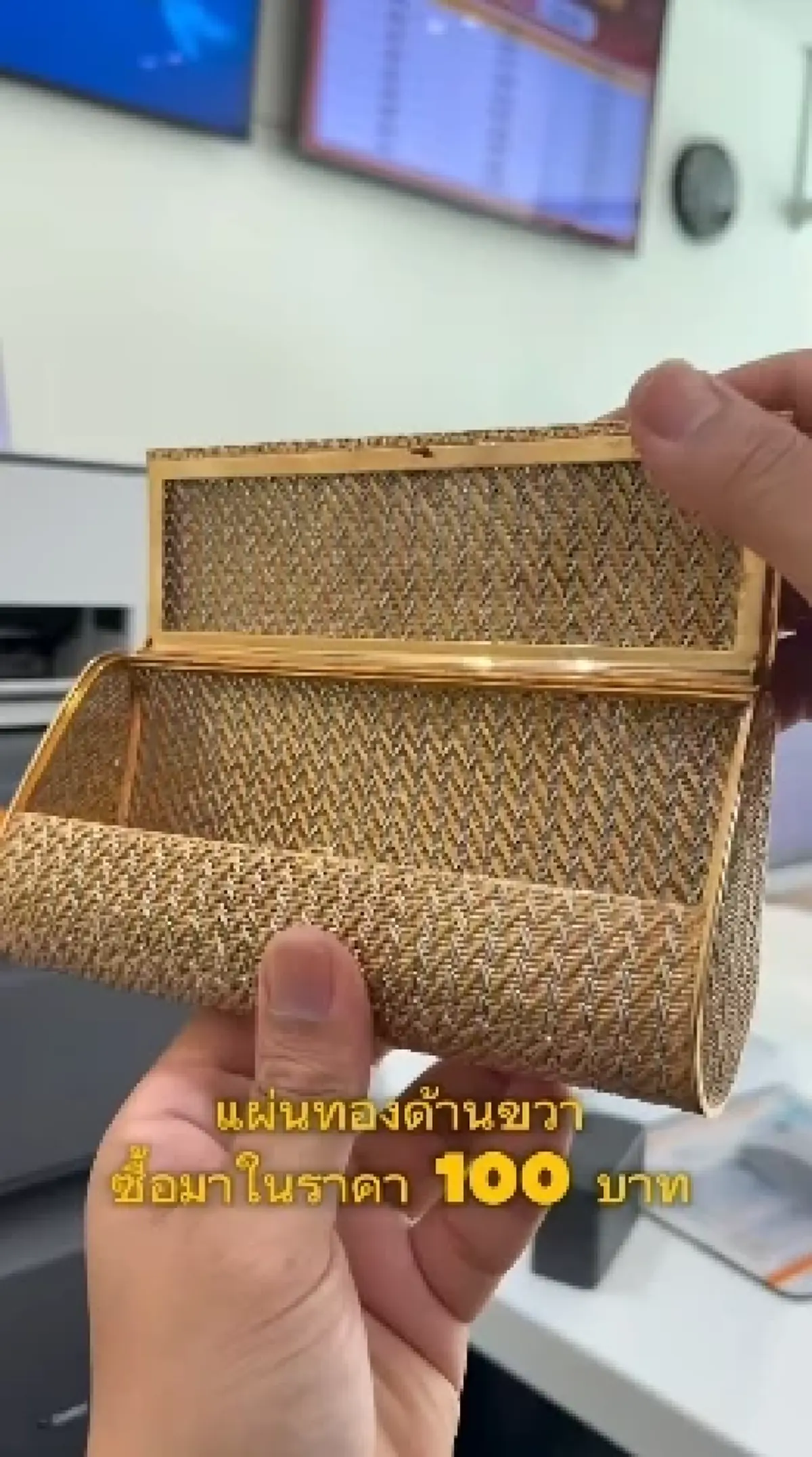 ซื้อ 300 ขาย1.2 ล้าน เจ้าของร้านพูดแล้วความจริง ดราม่ากระเป๋ามือ 2