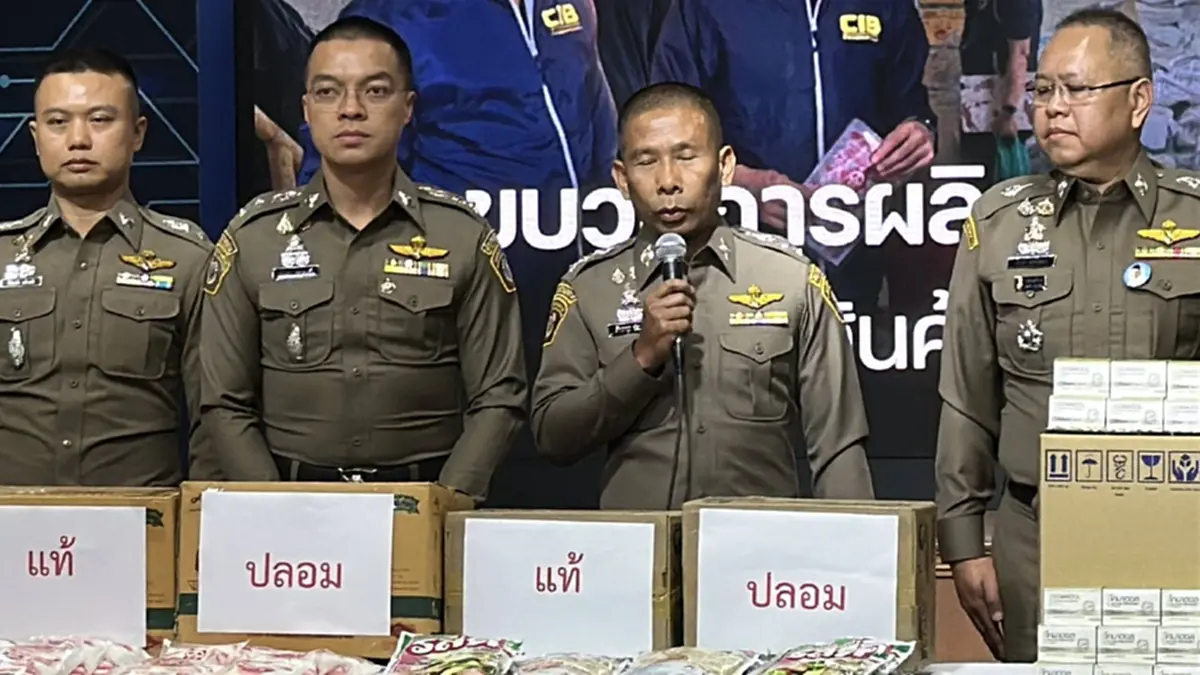 เรื่องใหญ่ ยึด ผงชูรสปลอม ล็อตมหึมา ผสมสารอันตราย ขายเกลื่อน 2 ปี