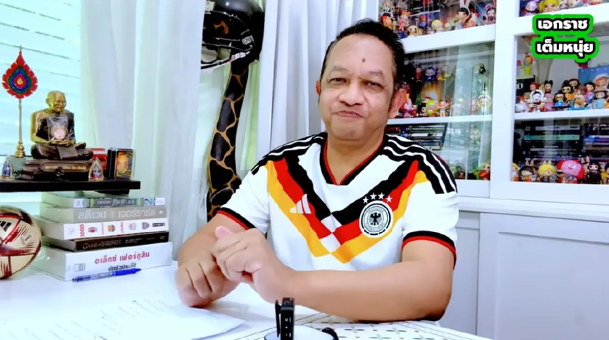 หนุ่ย เอกราช ประกาศอำลา เรื่องเล่าเช้านี้ ช่อง 3 ลั่นผมสู้เต็มที่แล้ว