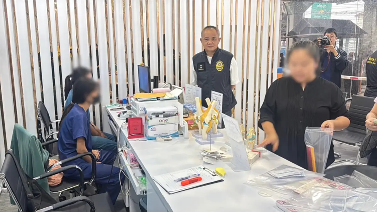 บุกรวบคลินิกเถื่อนพัทยา เปิดไร้ใบอนุญาตแม้หมอมีใบเซอร์