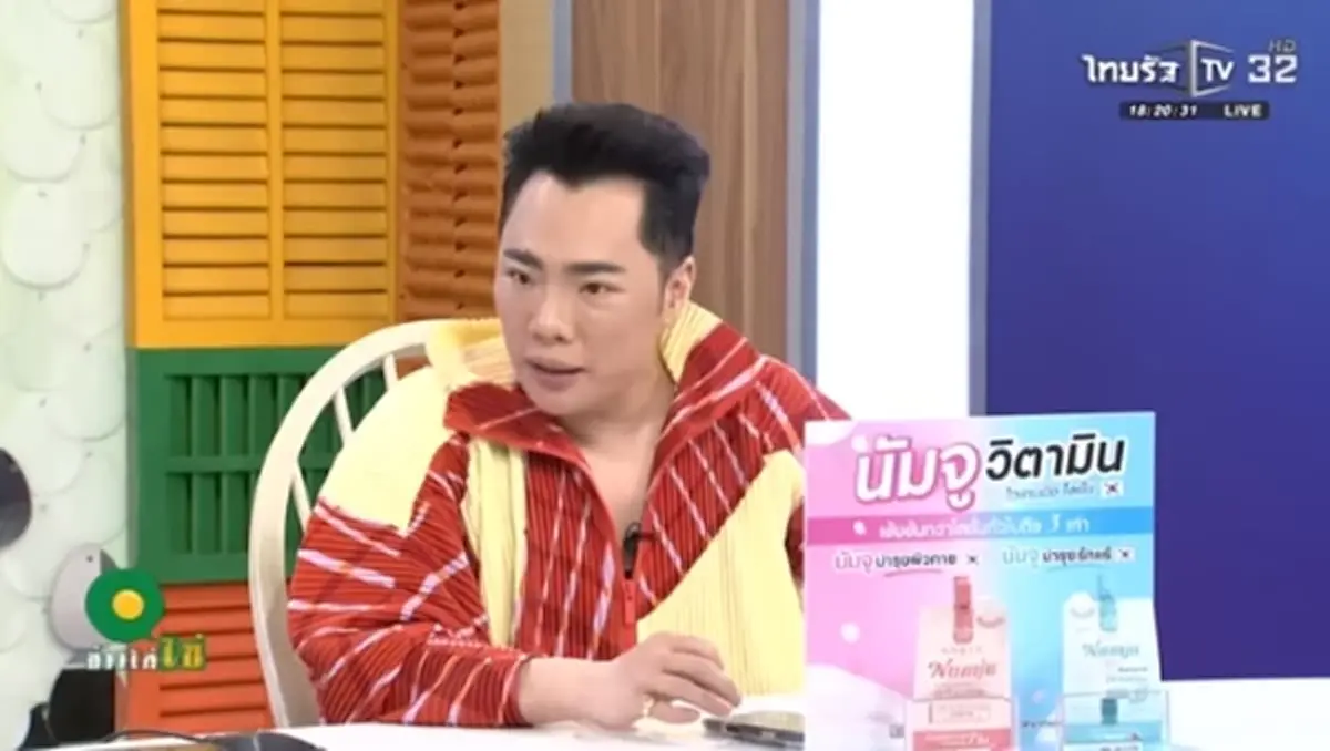 แห่จับตา คู่รักดาราวัยรุ่นเลิกเงียบ ลดสถานะ 3-4 เดือนแล้ว