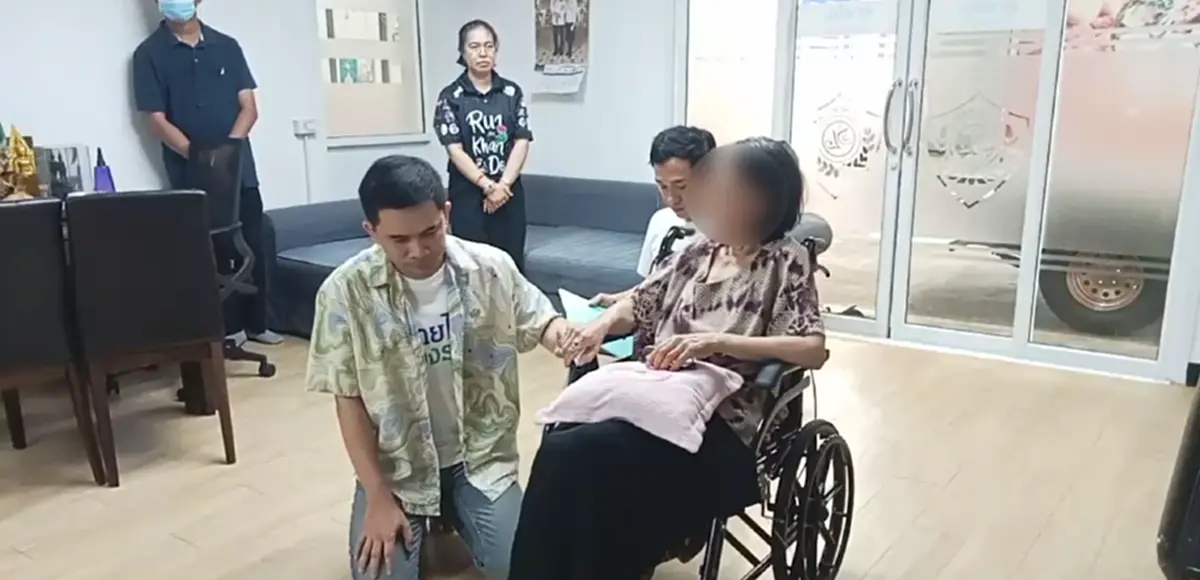 ยายวัย 70 ป่วยมะเร็งต้องตัดขา วอนแม่นางเอกดังใช้หนี้ เบี้ยวมานาน 7 ปี