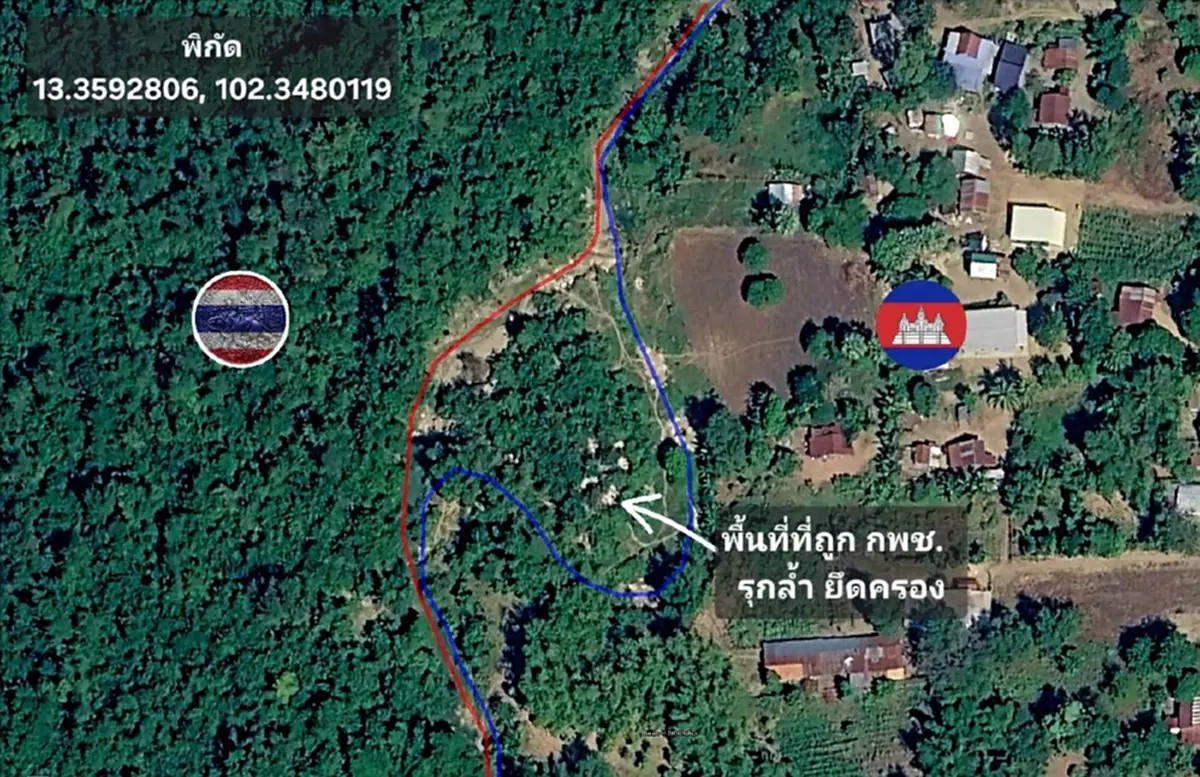 ไม่จบไม่สิ้น แฉแผน"เขมร"เปลี่ยนทางน้ำ รุกล้ำเขตแดนไทย