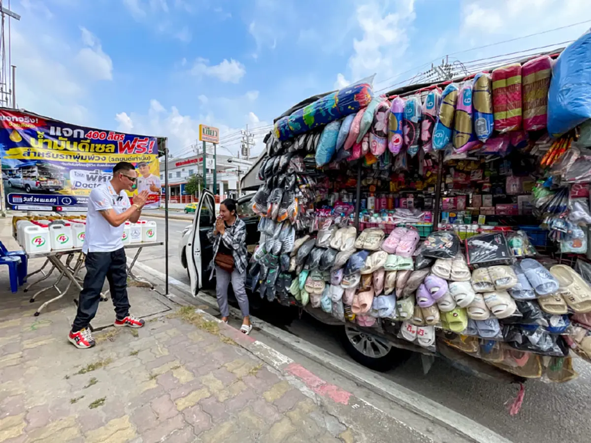 Doctor Car แจกน้ำมันดีเซลฟรี 400 ลิตร ช่วยรถพุ่มพวงสู้ราคาน้ำมัน