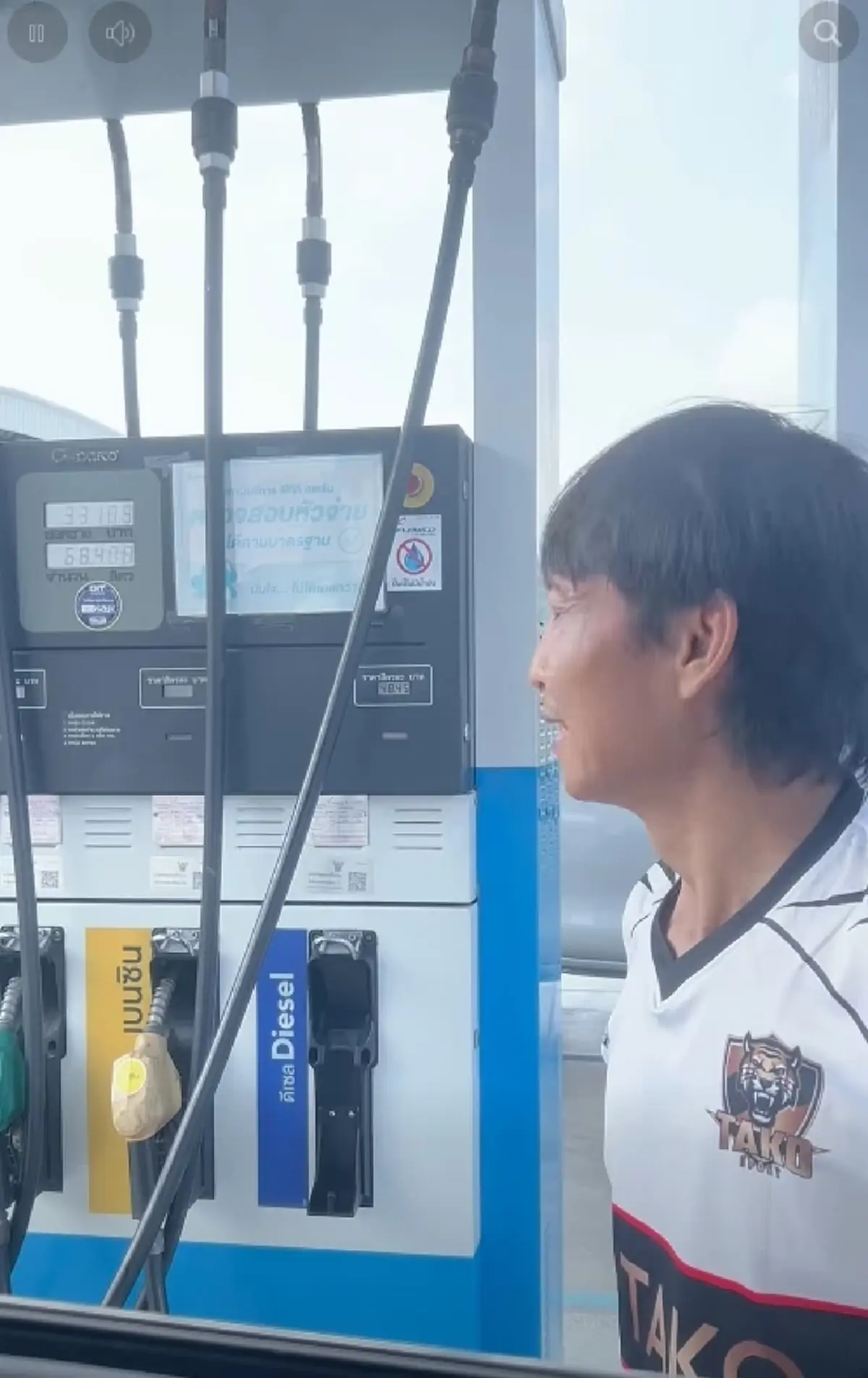 กรุงเทพฯ-ร้อยเอ็ด หมดไปเท่าไหร่ "ตลกดัง"เติมให้ดูยุคน้ำมันแพง