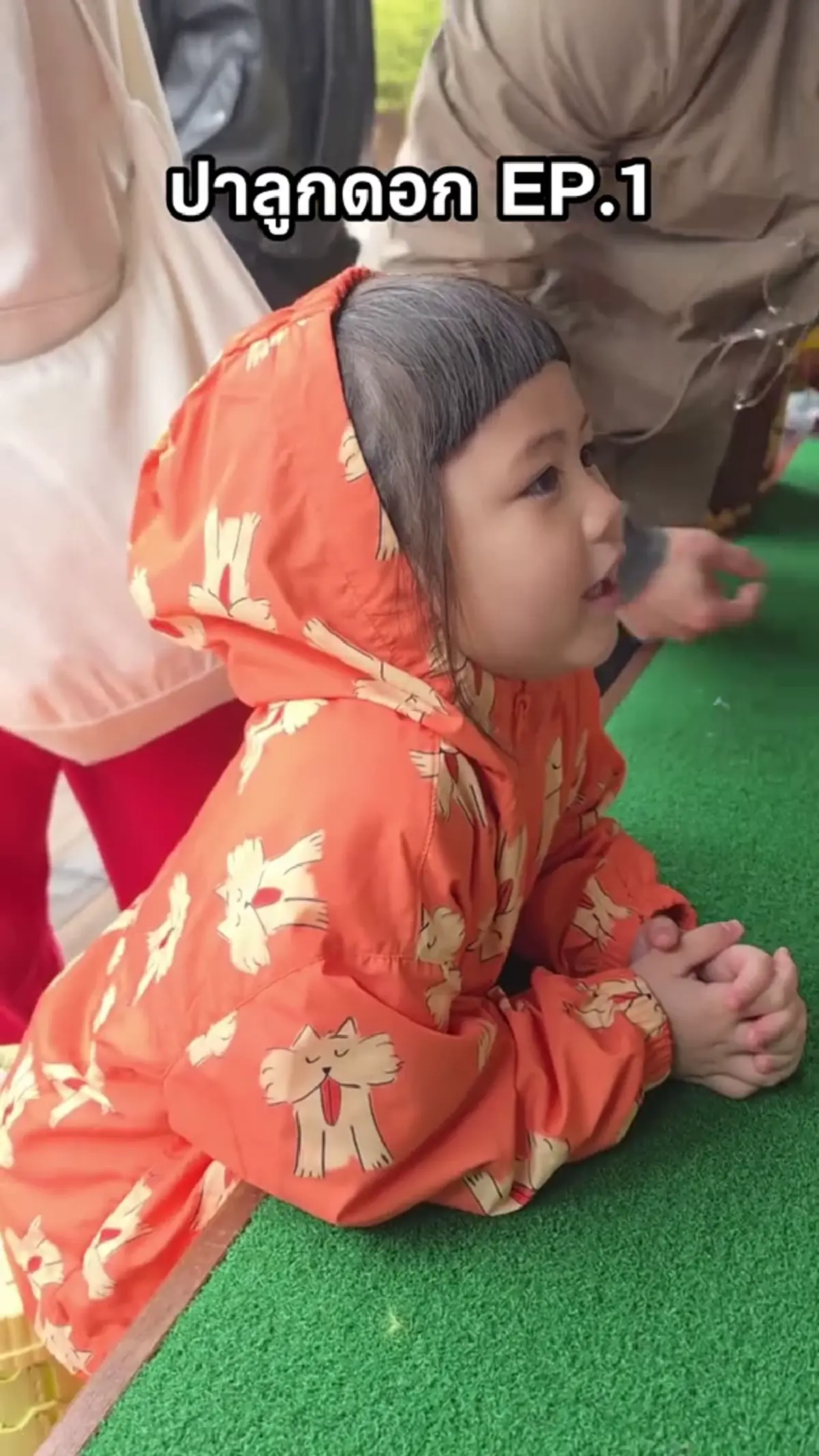  “น้องเกล” โชว์สกิลปาลูกโป่งเข้าเป้า คนดูอึ้งทั้งโซเชียล