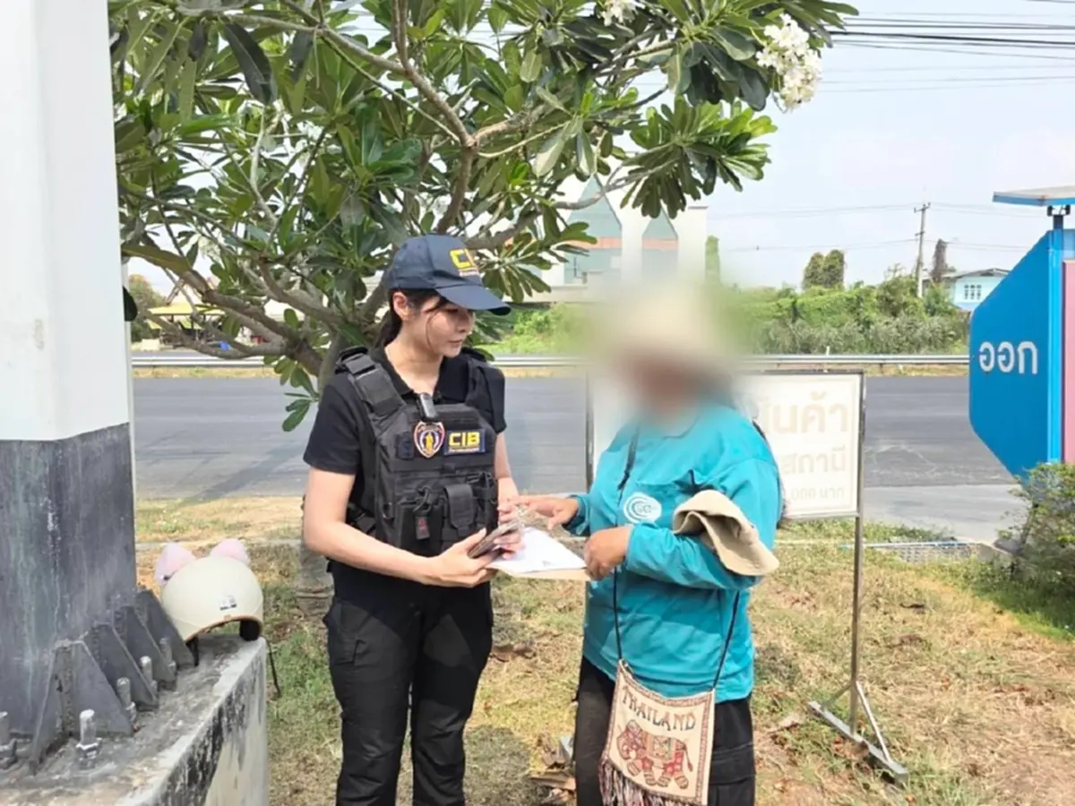 รวบแล้ว เพื่อนรักอำมหิต หลอกสาวไทยส่งขายต่างแดน กินค่าหัวฉ่ำๆ