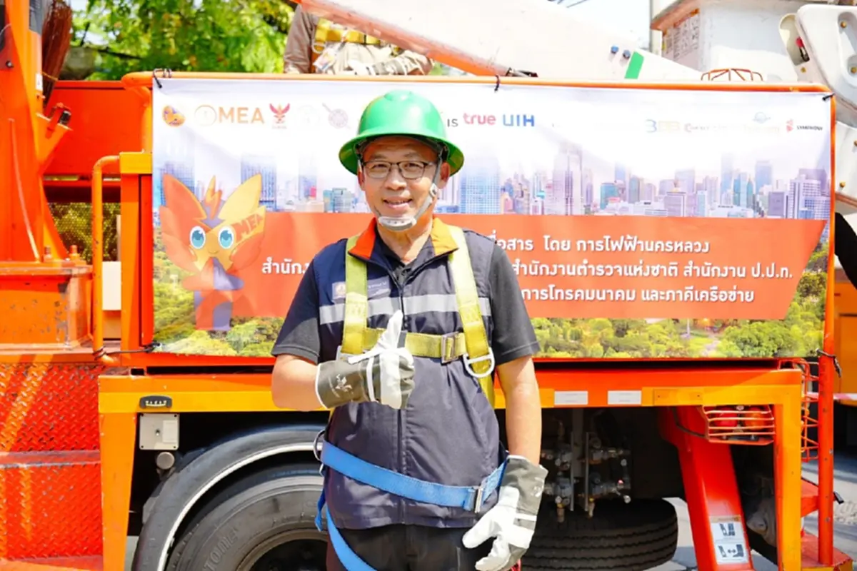 MEA ผนึกภาคีเครือข่าย เดินหน้ารื้อสายสื่อสารถนนลาดพร้าว ปูทางรองรับสายไฟฟ้าใต้ดิน