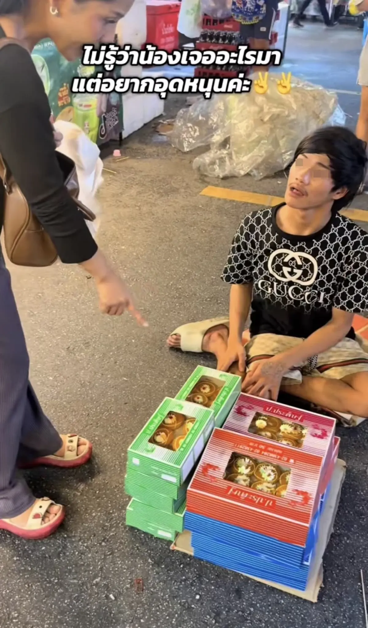 โป๊ะแตก ดาวTikTok พิการขายเค้กคนดัง กลายเป็นโจร แถมเดินคล่องปร๋อ