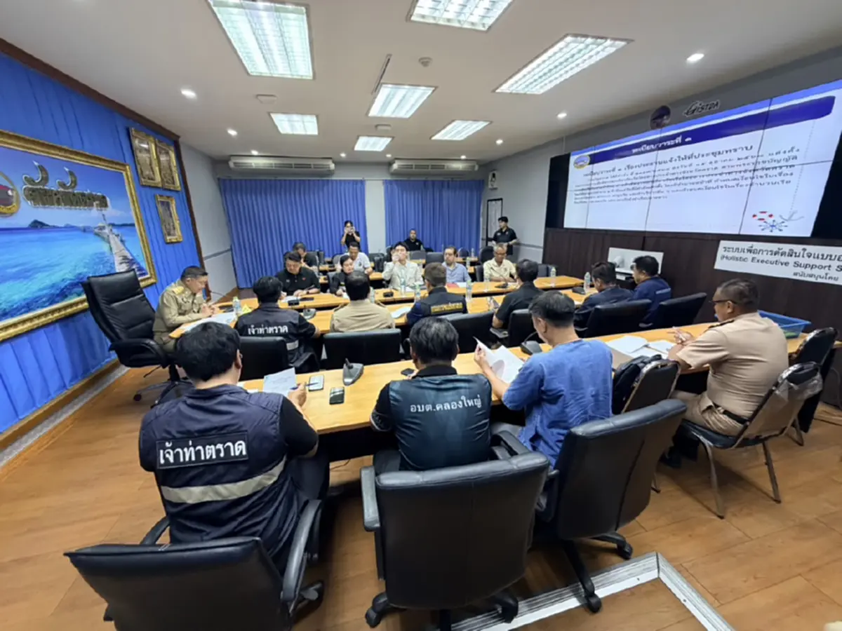 เริ่ม 10 เม.ย. นี้ ปรับขึ้นค่าเรือข้ามเกาะช้าง เซ่นพิษน้ำมันแพง