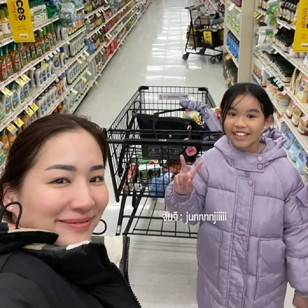 น่ารักไม่ไหว ต่าย ชุติมา เช็กอินบอสตัน ช้อปปิ้งคู่ น้องพิพิม