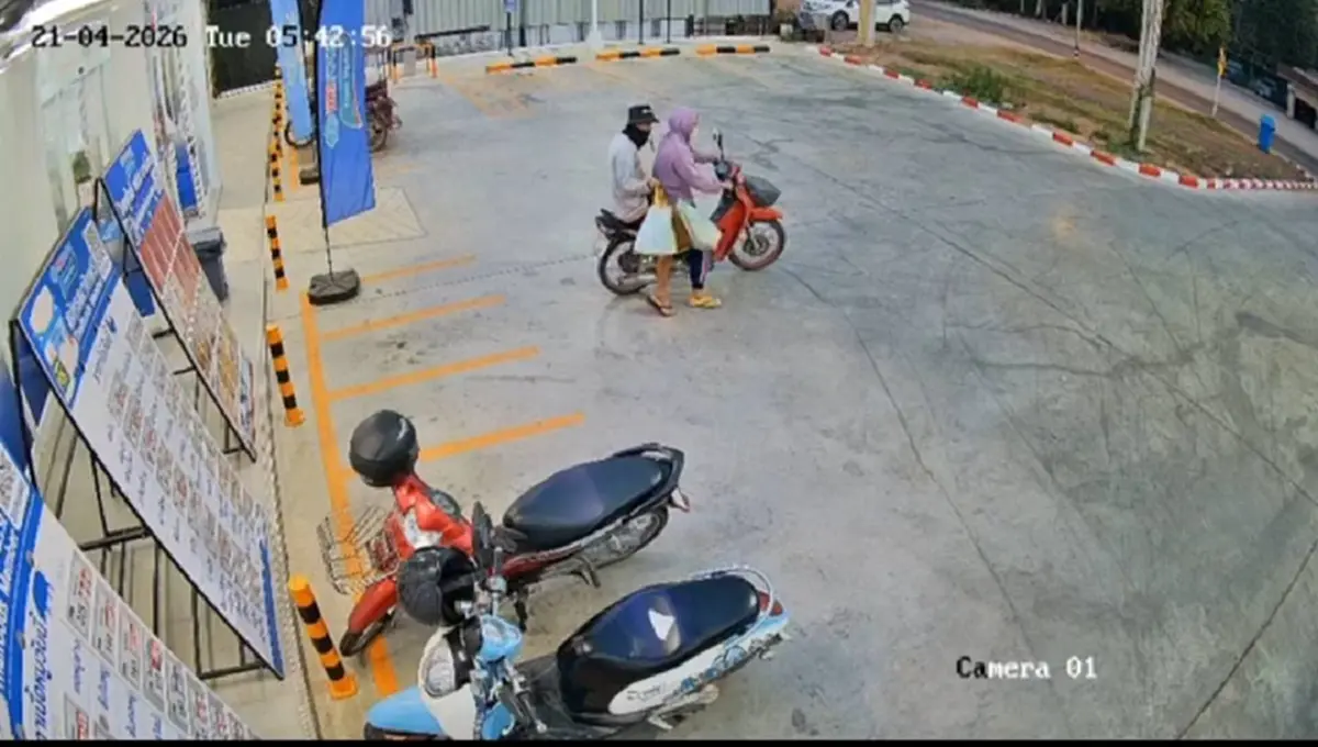 ล่าโจรชายหญิงข้ามอำเภอฉกของห้างสะดวกซื้อชัยภูมิ 2 สาขาซ้อน