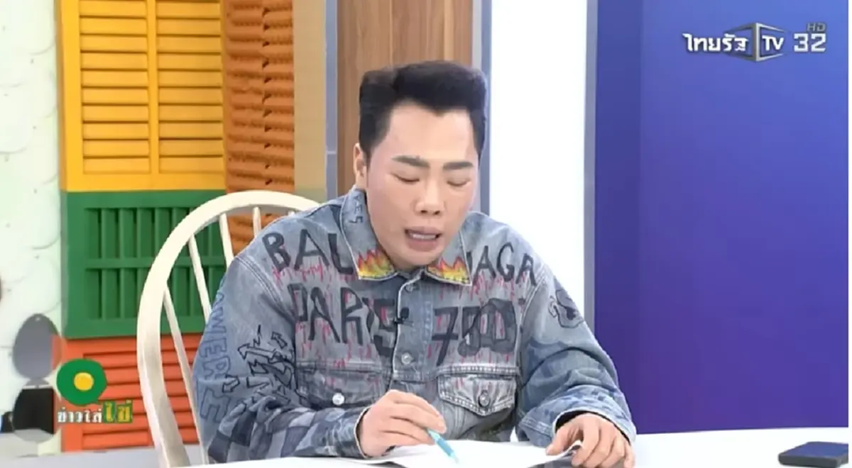 จับตา  "มดดำ" เปิดคำใบ้ คู่รักดังไร้แพลนแต่ง ฝ่ายชายยังไม่พร้อม