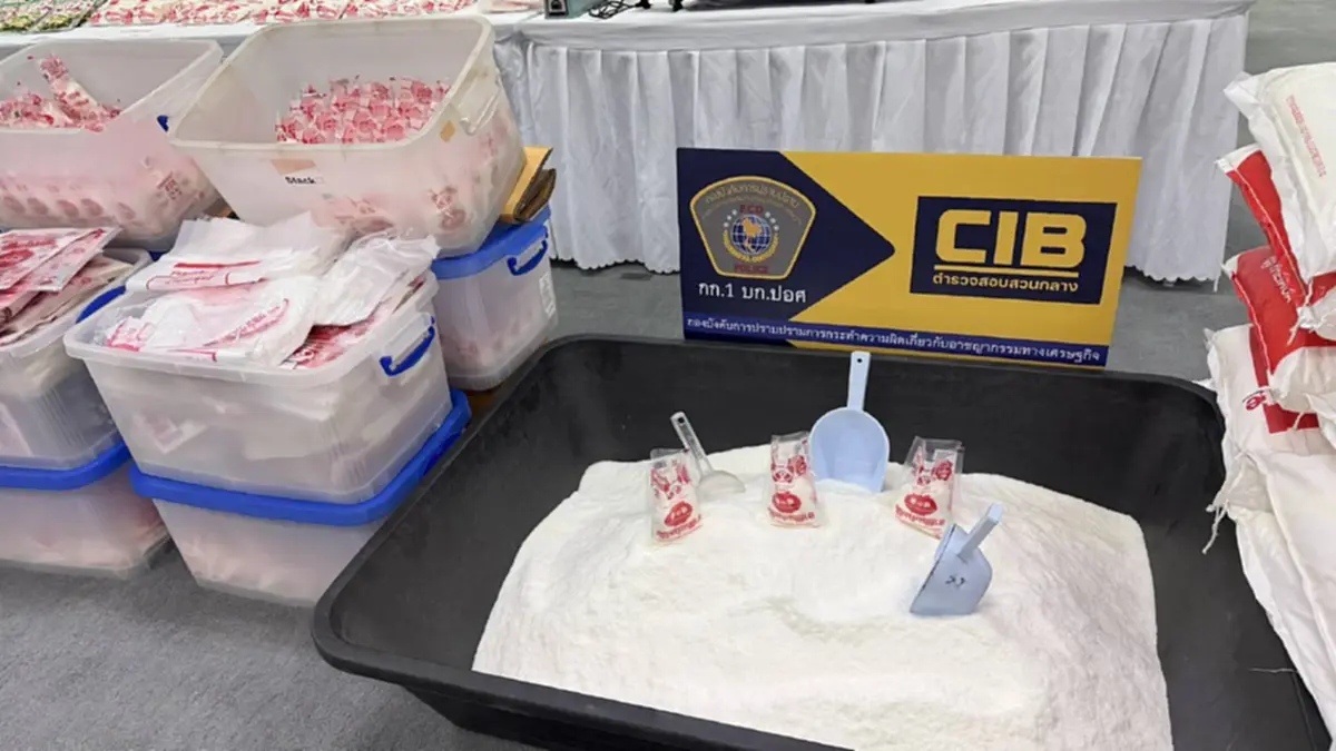 เรื่องใหญ่ ยึด ผงชูรสปลอม ล็อตมหึมา ผสมสารอันตราย ขายเกลื่อน 2 ปี