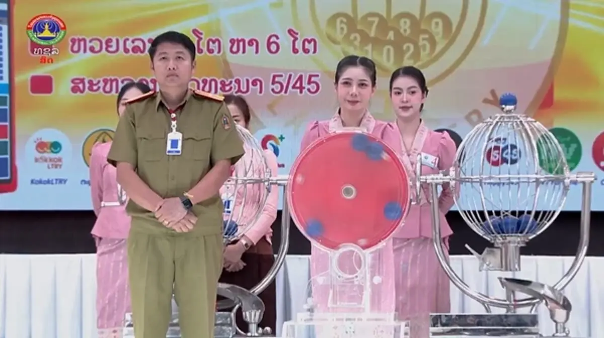 ตรวจหวย "หวยลาววันนี้" 15/4/69 ผลหวยลาว 15 เม.ย. 2569 หวยลาวออกไหม