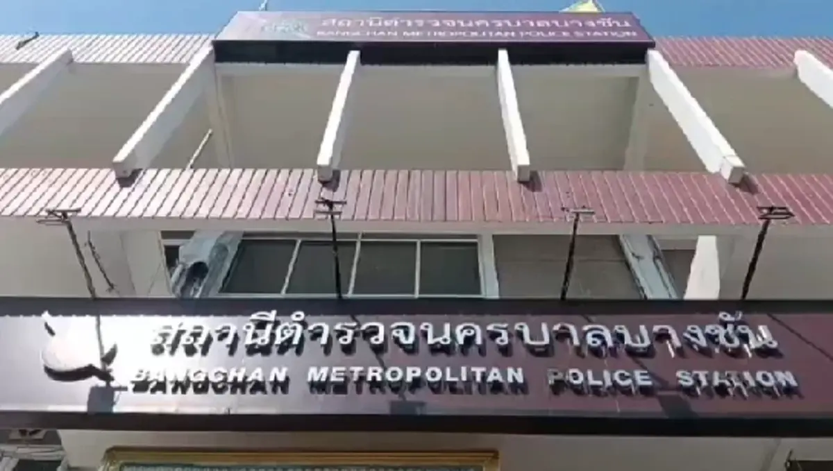 ยิ่งเศร้าโพสต์สุดท้าย "คุณเก๋นักรีวิวดัง" อ่านแล้วสะเทือนใจ