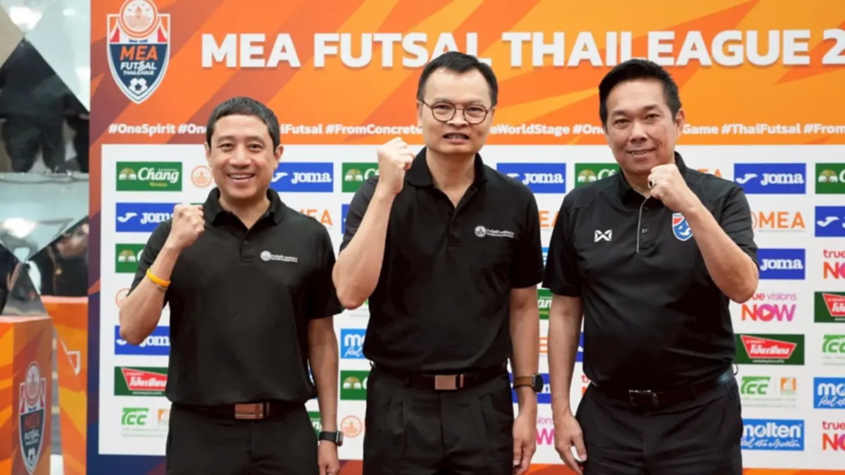 MEA หนุน Futsal Thai League 2026 ต่อเนื่องปีที่ 3 จุดพลังกีฬาไทยสู่เบอร์ต้นเอเชีย