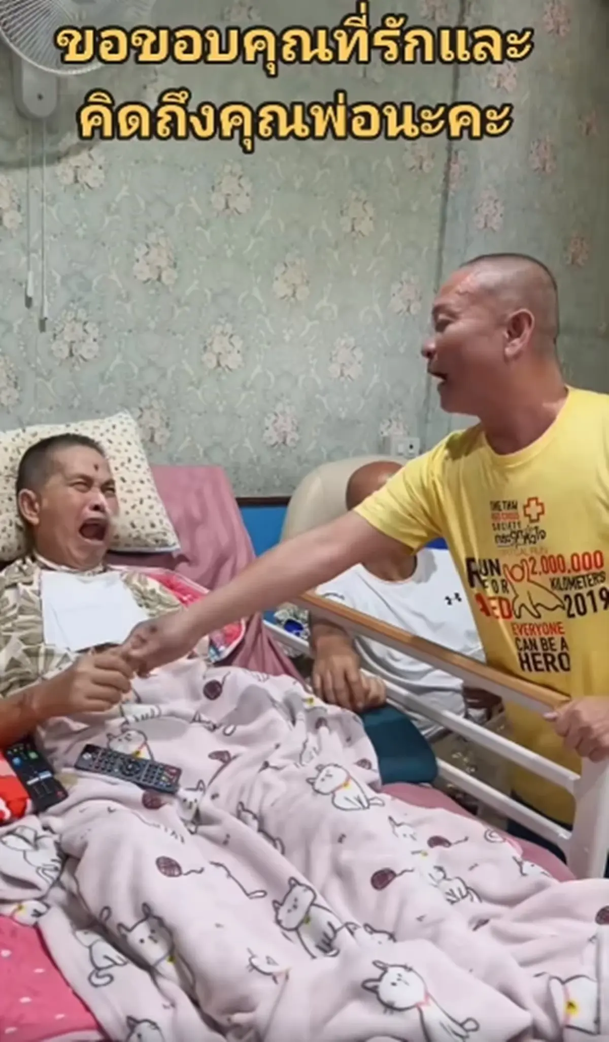 กลั้นน้ำตาไม่อยู่ เด๋อ ดอกสะเดา ร้องไห้โฮ หลังเห็นตลกดัง มาเยี่ยม