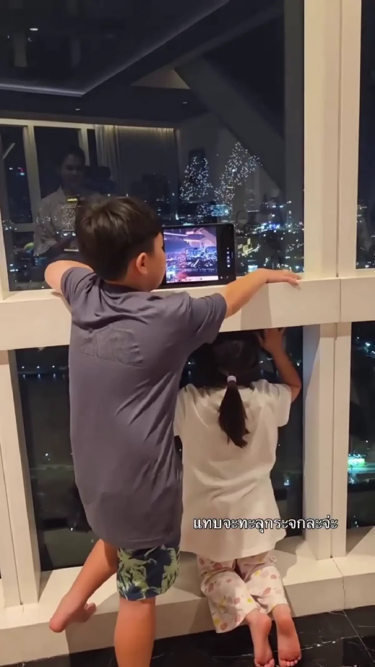 เอ็นดูหนักมาก ชมพู่ อารยา เอ ฮาร์เก็ต สอนลูก สายฟ้า ความหมาย “ลิเก”