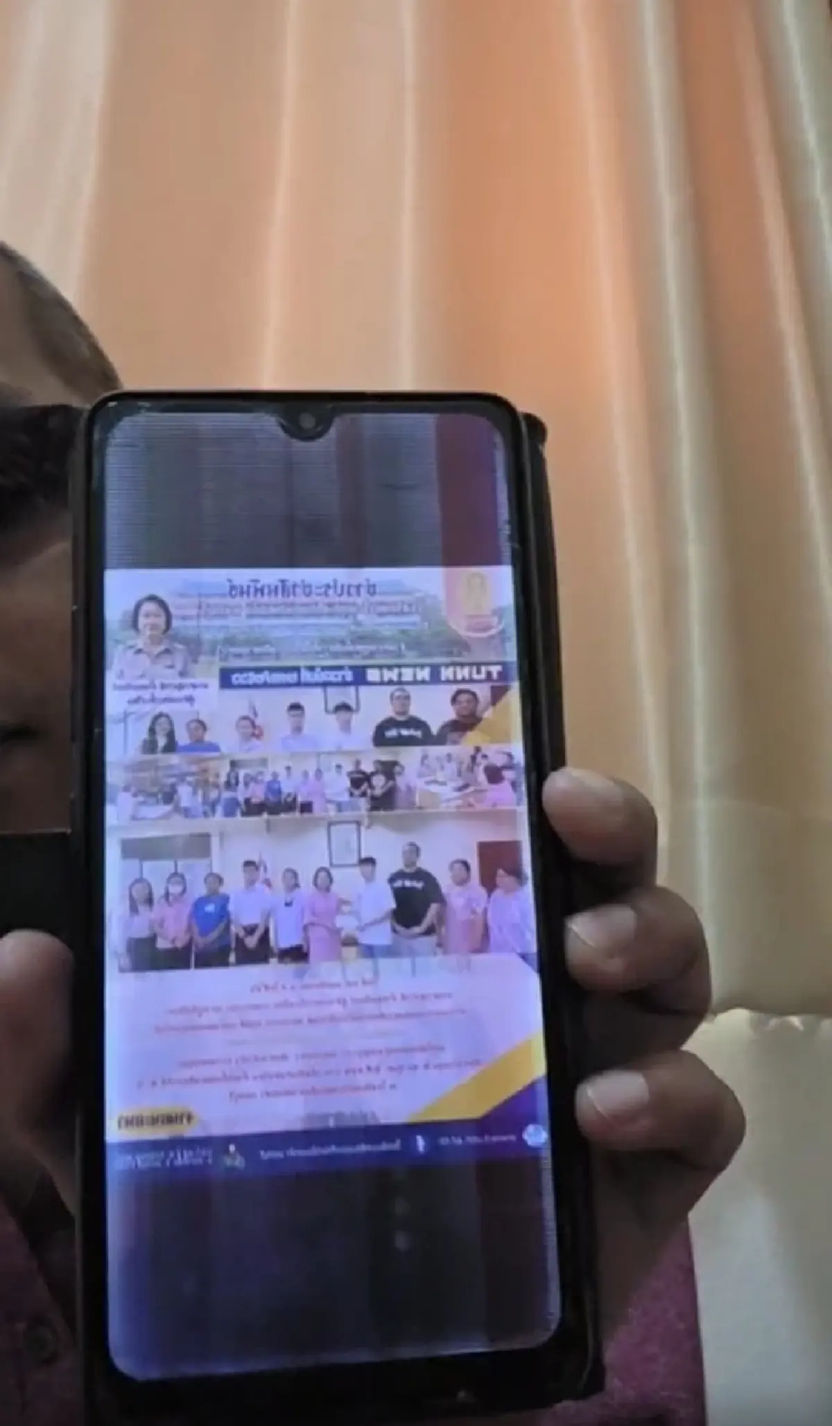 ประวัติแท้จริง "น้องเบญ" ล่าสุด "เมศ เจ้าชายน้อย" เล่าให้ฟังแล้ว