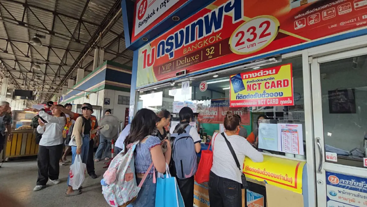 บขส. โคราชคนแน่น! ขนส่งยันมีรถเพียงพอส่งคนกลับกรุง 24 ชม.