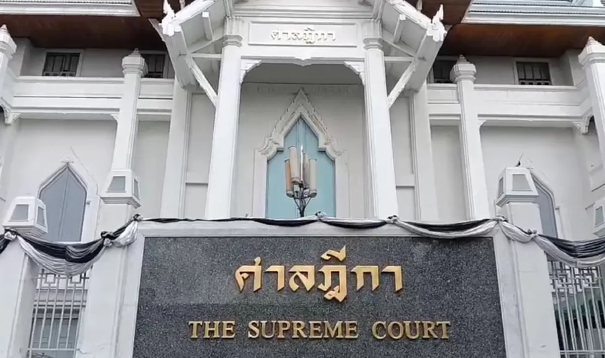 เงื่อนไข 10 สส.ปชน. ไม่ต้องหยุดปฏิบัติหน้าที่ เปิดคำสั่งศาลฉบับเต็ม