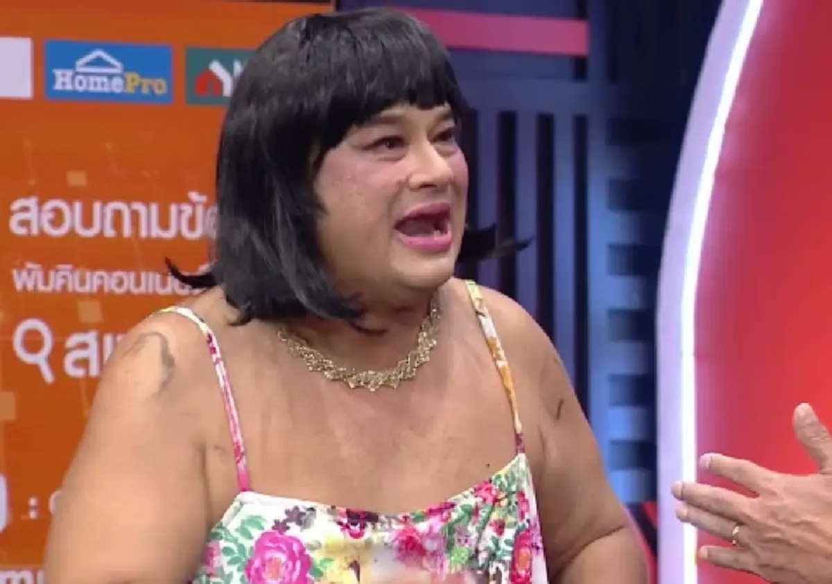 เปิดโพสต์สุดท้าย "แดนนี่ ศรีภิญโญ" ก่อนเสียชีวิตไม่นาน