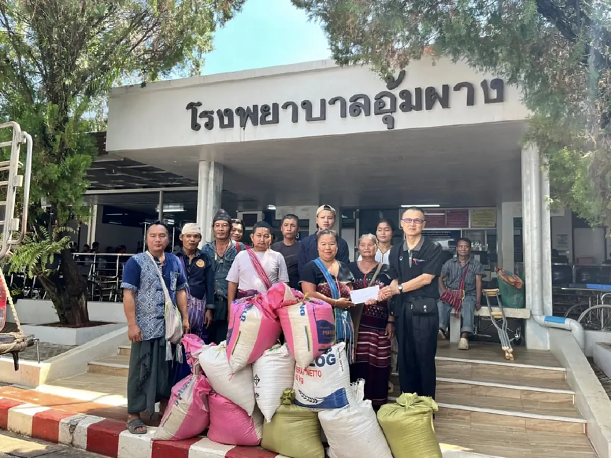 น้ำใจไร้พรมแดน! ชาวกุยเคลอะ-เมียนมา มอบเงินแสนช่วย รพ.อุ้มผาง