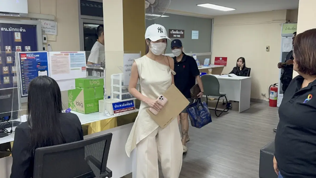 สาววัย33เล่นสงกรานต์ RCA อ้างถูกฉีดน้ำผสมยา ตร.เร่งตรวจสอบด่วน