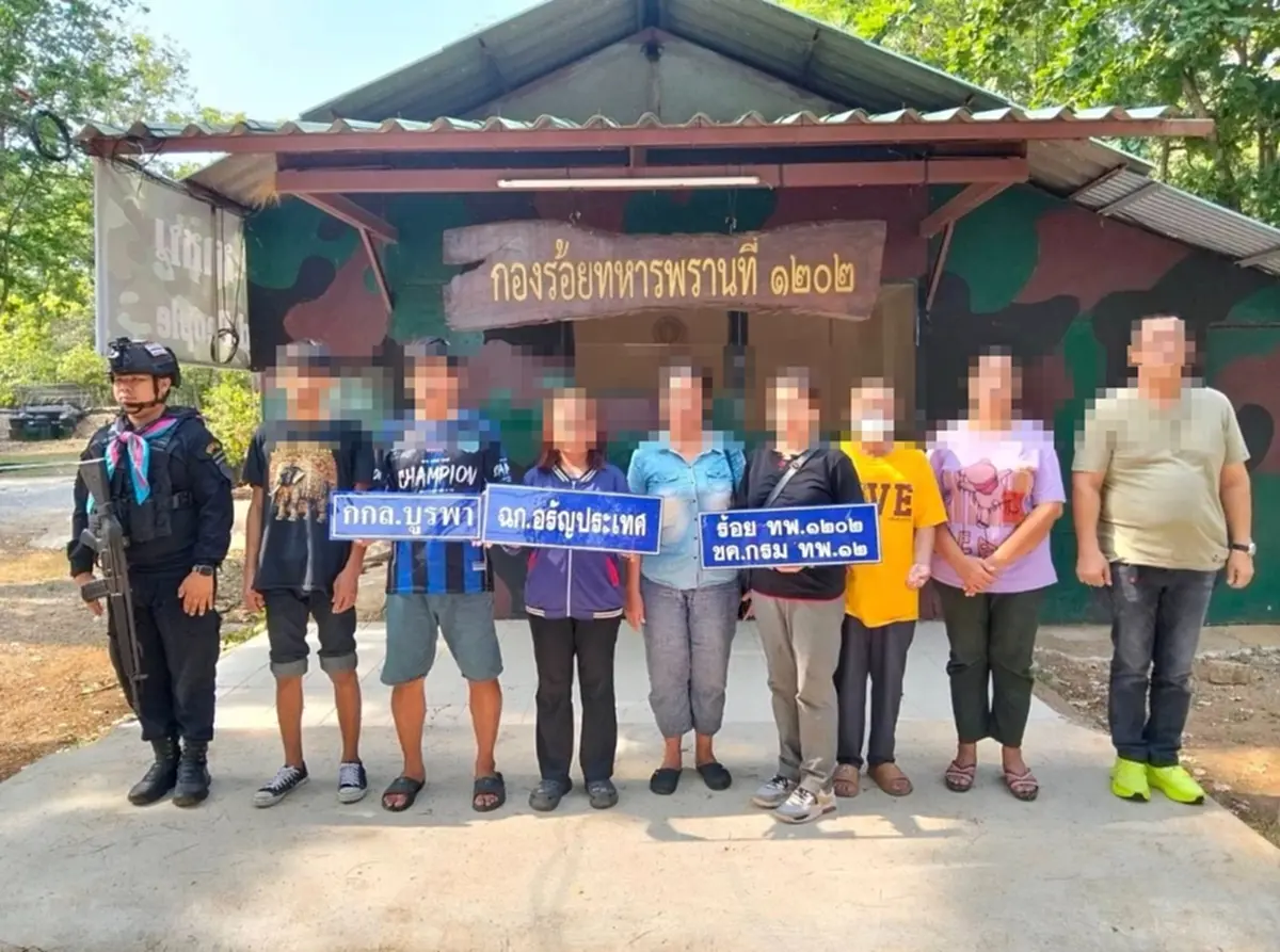 รวบ 7 คนไทยลอบข้ามแดนกลับจากปอยเปต อ้างถูกหลอกทำงาน "เช่าบัญชี"