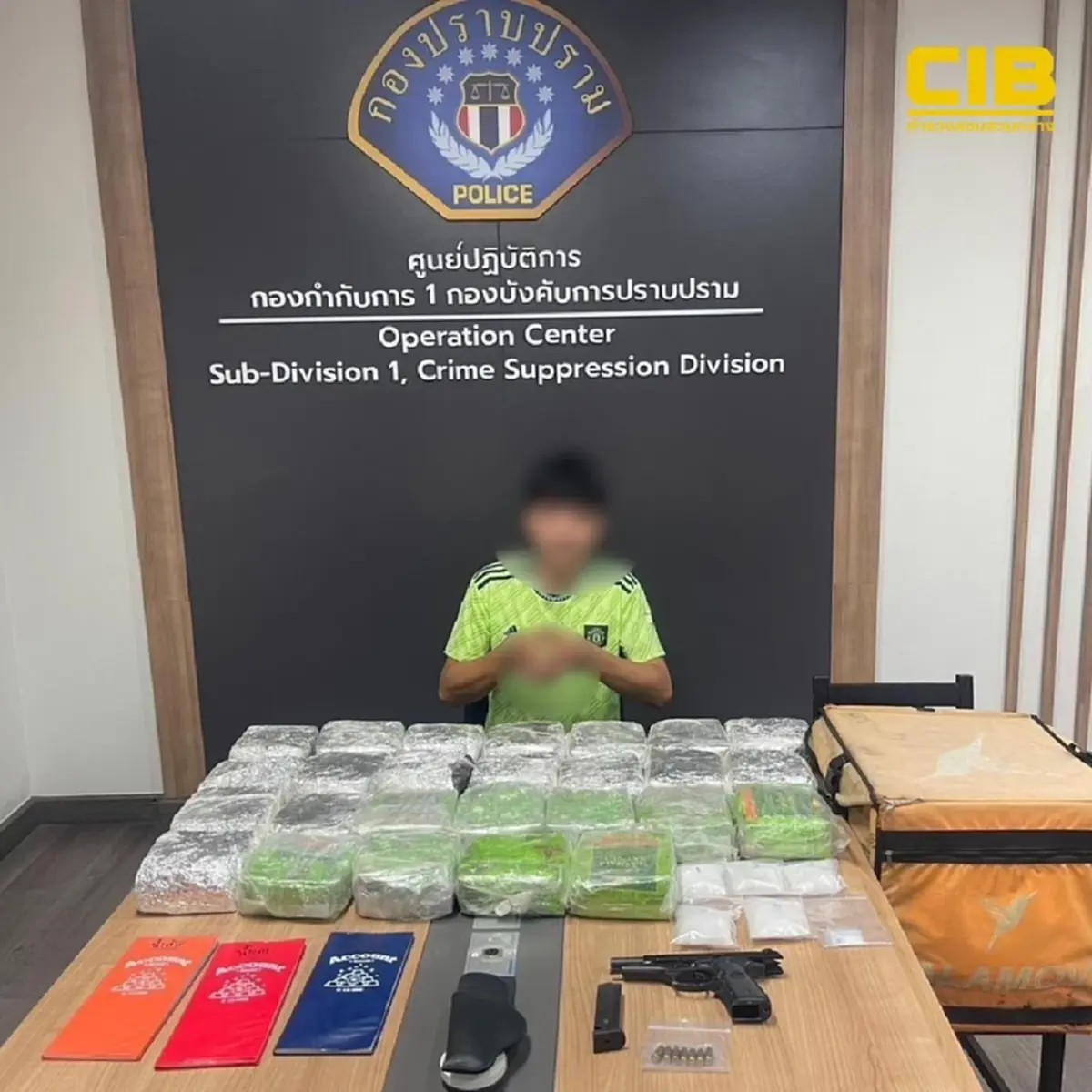 รวบเอเย่นต์ค้ายาไอซ์ ยึดไอซ์ร่วม 30 กิโลกรัม พร้อมอาวุธปืน