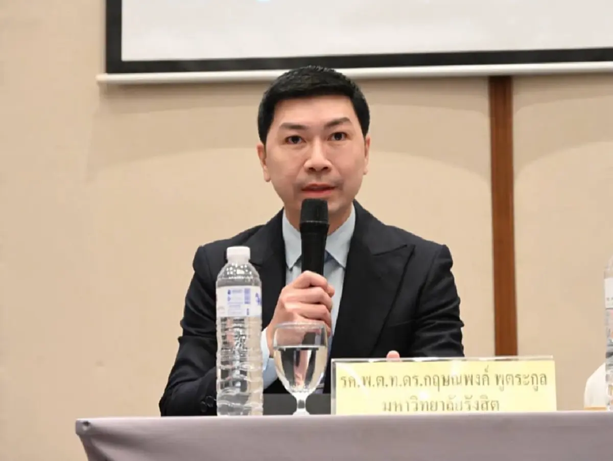 ม.รังสิต แถลงโต้เดือด อ.โต้ง ปมเลิกจ้างฟ้าผ่า ซัดบิดเบือน