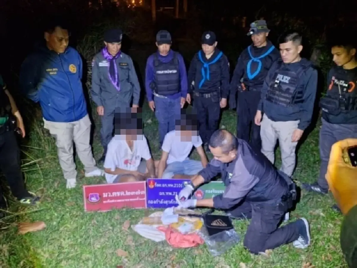 จับ 2 เยาวชนวัย 14 ปี รับจ้างส่งยาบ้า ยึดของกลาง 18,000 เม็ด