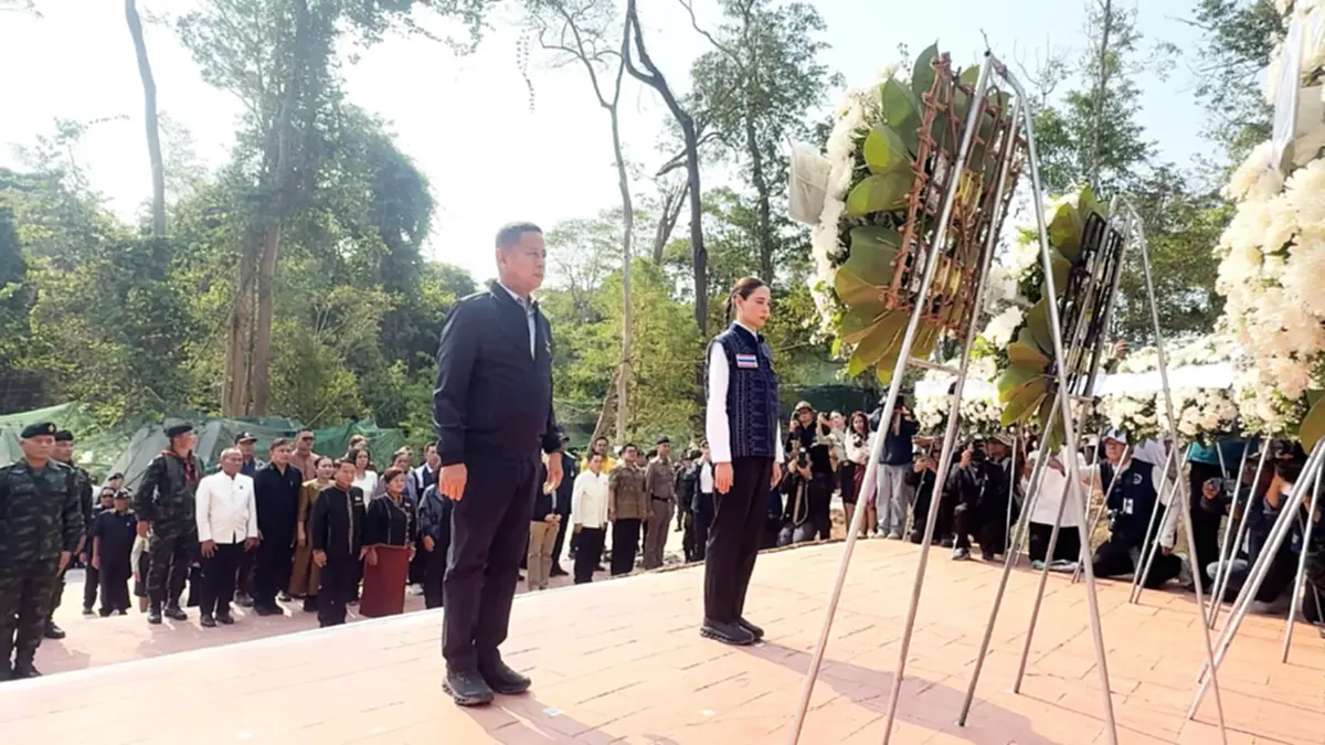 ยิ่งใหญ่ครั้งประวัติศาสตร์! สุรินทร์จัดรำบวงสรวงปราสาทตาควาย