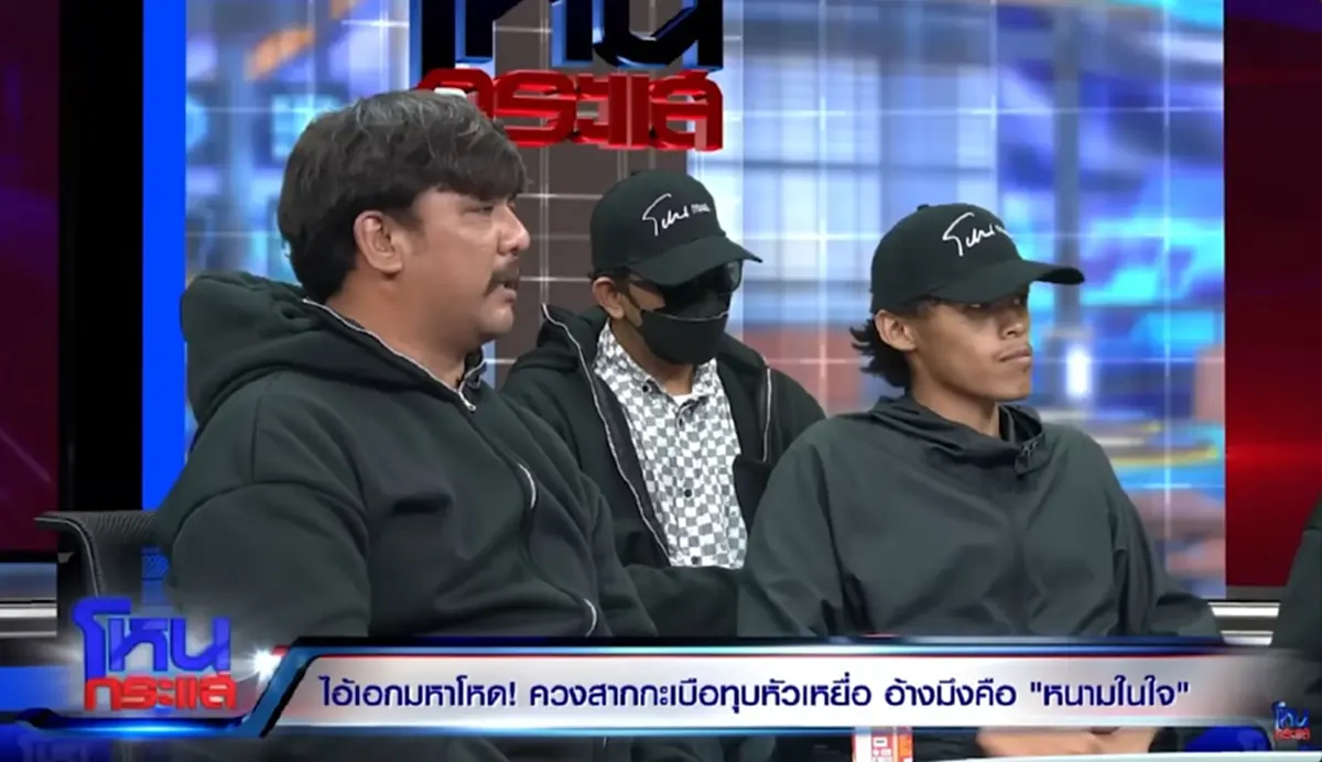 ขนลุกจริง หลังรู้สาเหตุ "เอกช่างตัดผม" ย้ายร้านมาอยู่ตรงนี้ 