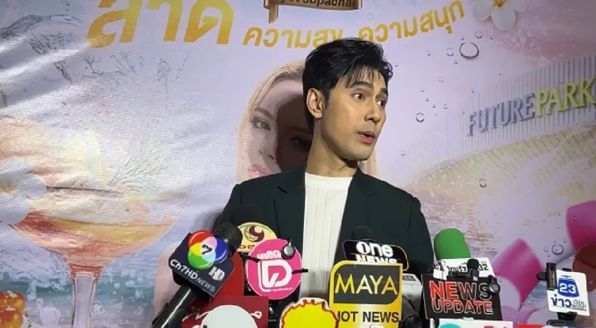 "เอส กันตพงศ์" ยอมเล่าแล้ว จุกในอก อยู่ๆลูกไปเรียกคนอื่นว่าพ่อ