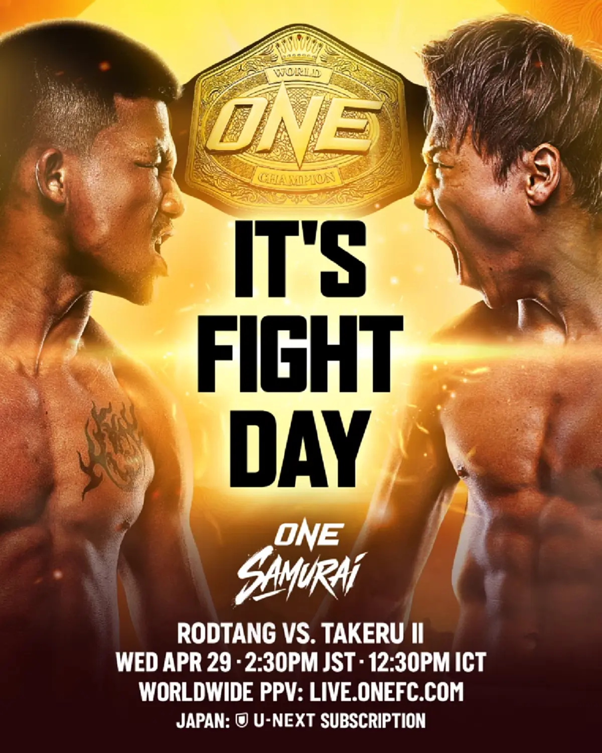 "ดูมวยสด" รถถัง vs ทาเครุ ดูมวย ONE สด "รถถัง vs ทาเครุต่อยกี่โมง"