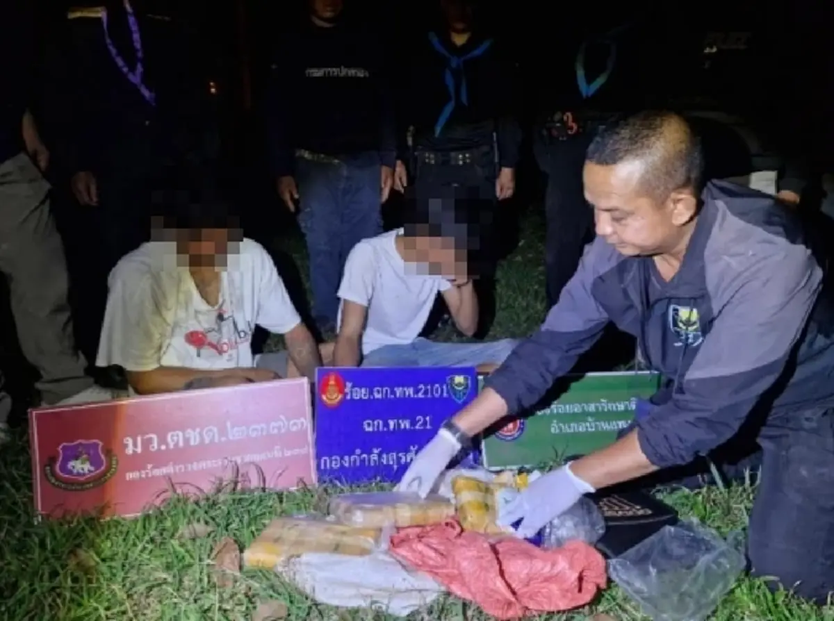 จับ 2 เยาวชนวัย 14 ปี รับจ้างส่งยาบ้า ยึดของกลาง 18,000 เม็ด