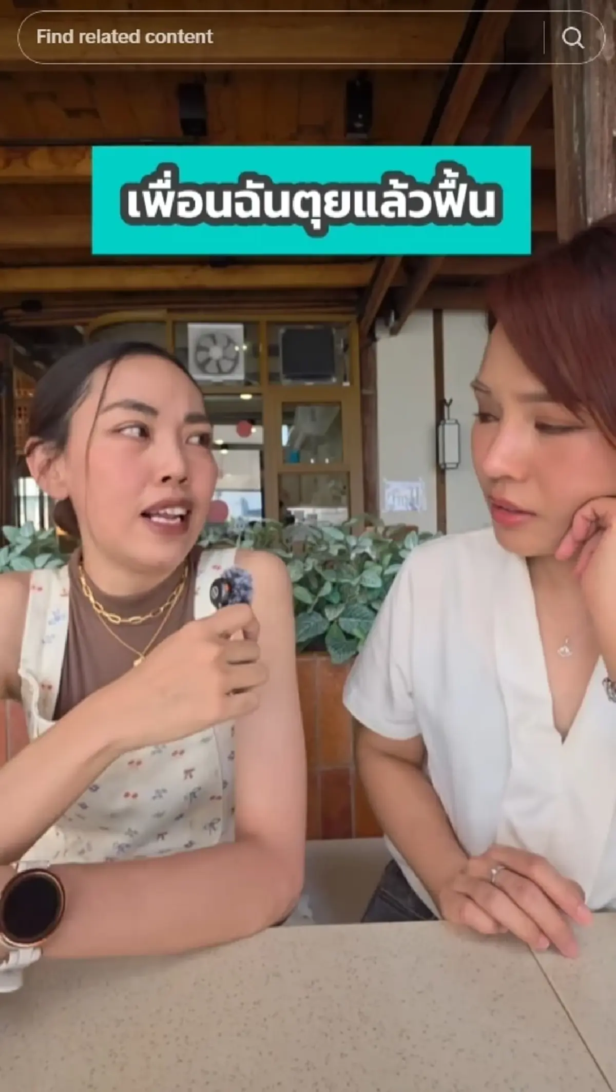 สาวเล่าประสบการณ์ ตายแล้วฟื้น เห็นอีกภพ - ได้ยินเสียงน่าขนลุก