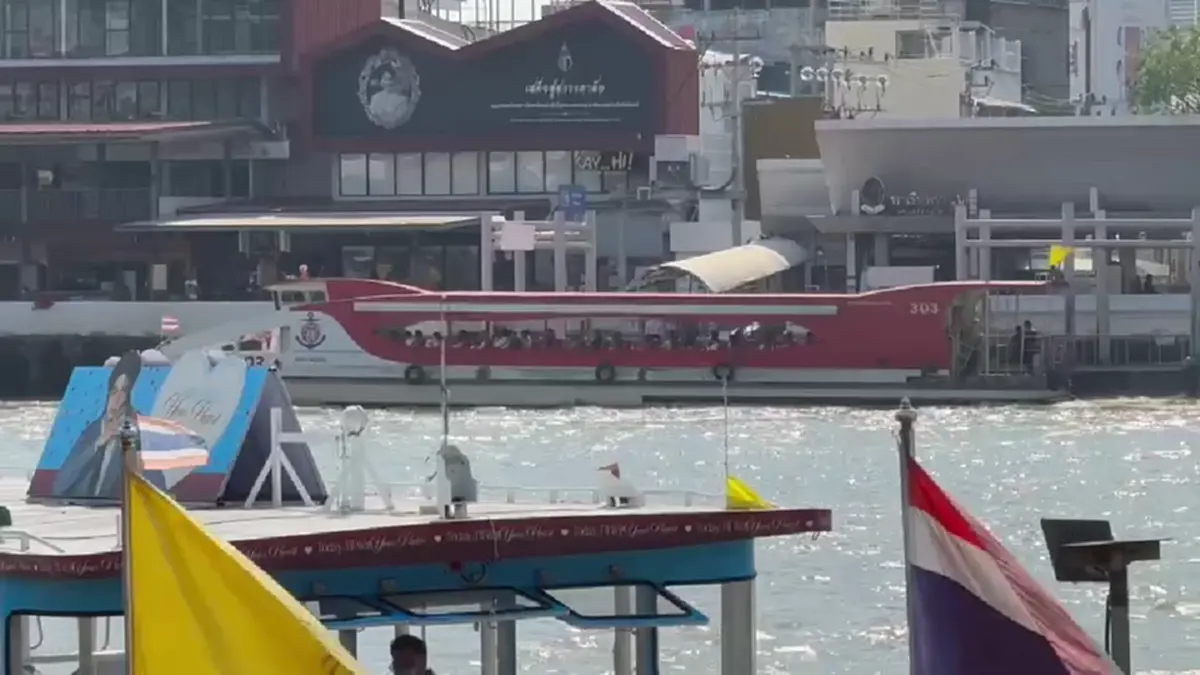 เรือด่วนเจ้าพระยาปรับขึ้นค่าโดยสารทุกประเภท 2 บาท เริ่ม 7 เม.ย.