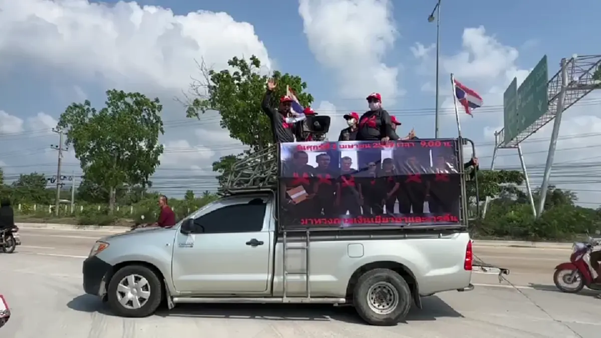 ชาวบ้านบุกสนามบินอู่ตะเภา ทวงเงินเยียวยามลพิษ ขีดเส้น 30 วัน