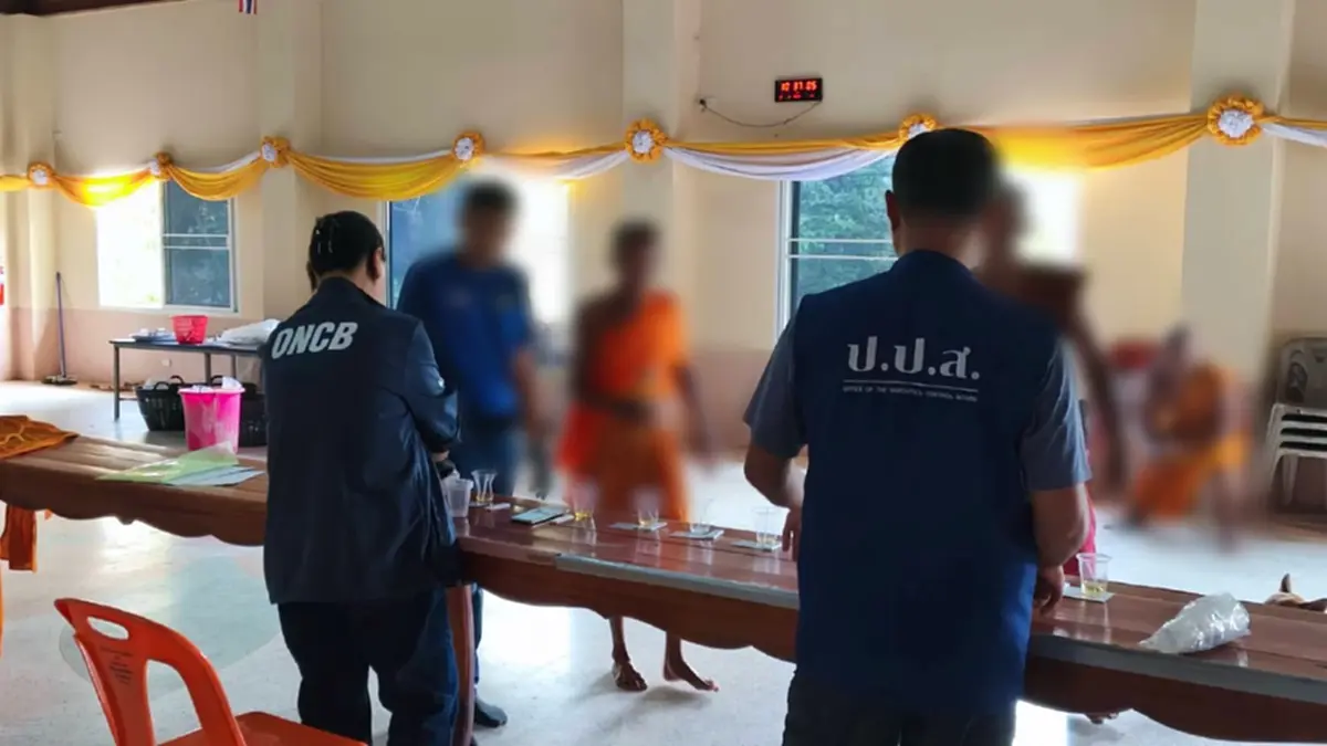 ตัดเนื้อร้ายในคราบมารศาสนา ป.ป.ส. บุกรวบเจ้าอาวาสใน จ.สระแก้ว