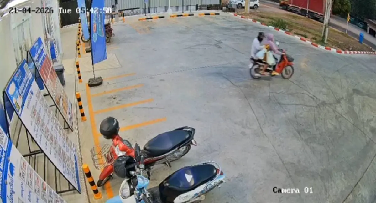 ล่าโจรชายหญิงข้ามอำเภอฉกของห้างสะดวกซื้อชัยภูมิ 2 สาขาซ้อน
